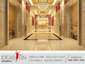 思享品牌 以文化空間設計重塑太原創意生態